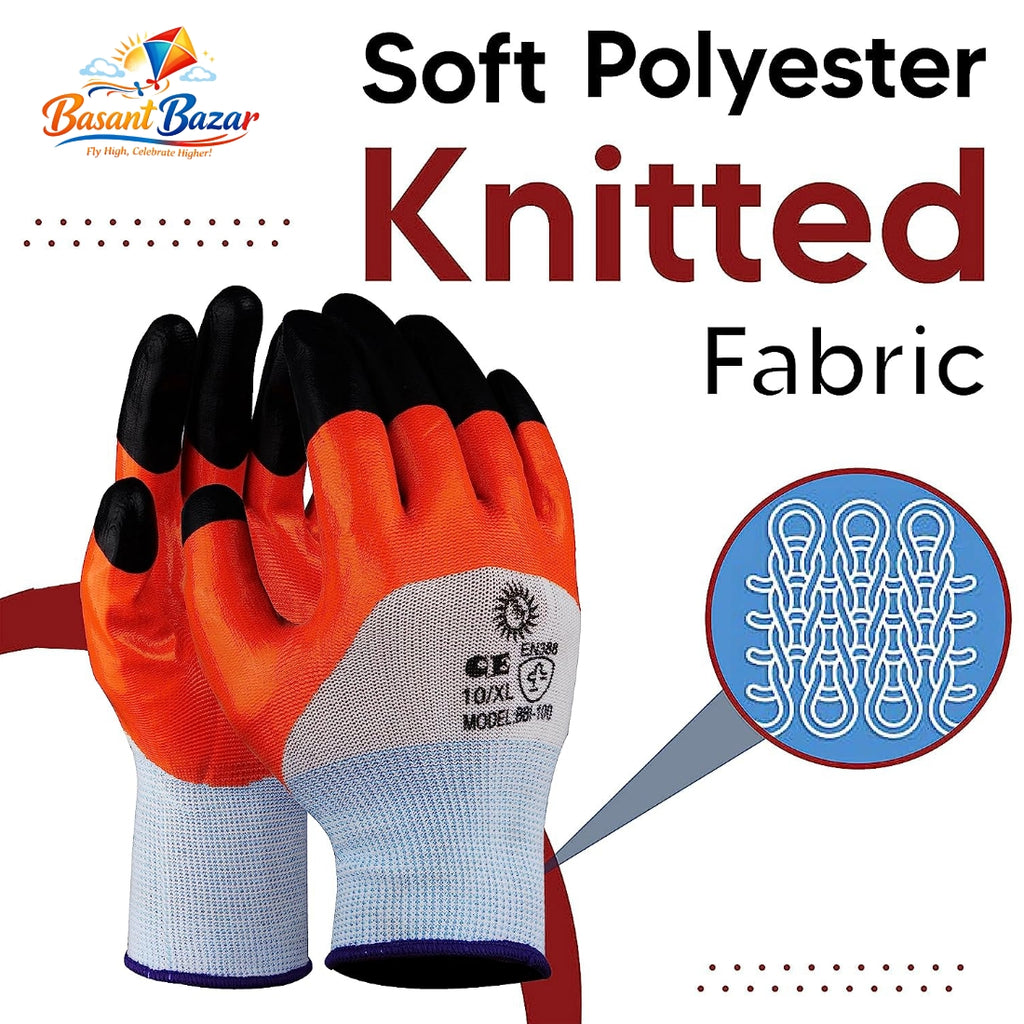 Double Coated Gloves