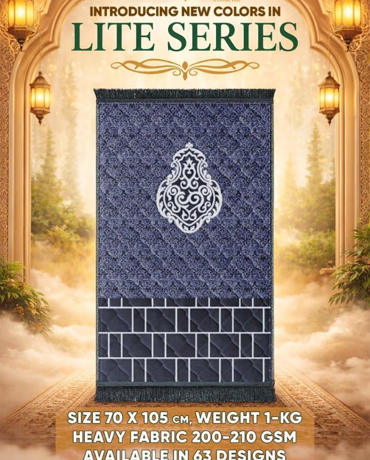 Prayer Mat/ Jai Namaz