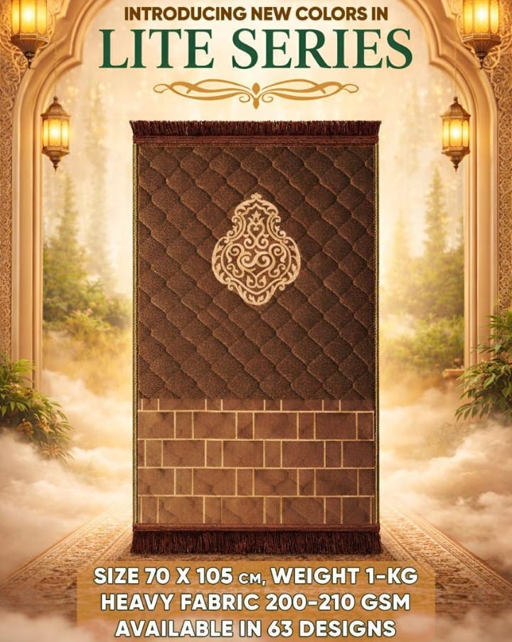 Prayer Mat/ Jai Namaz