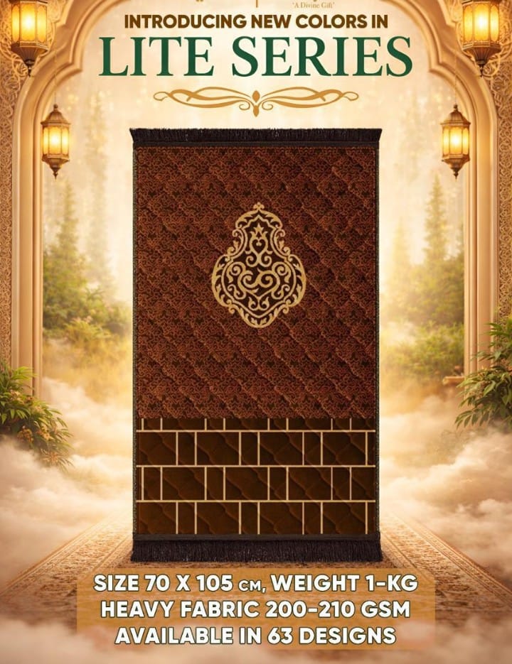 Prayer Mat/ Jai Namaz