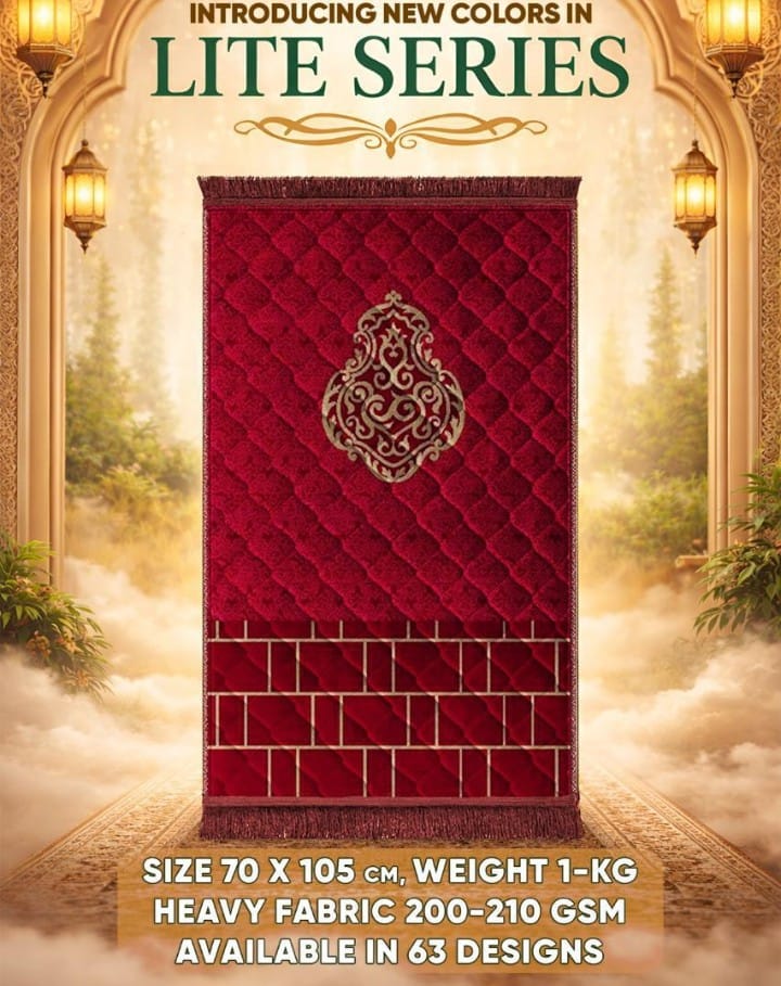 Prayer Mat/ Jai Namaz