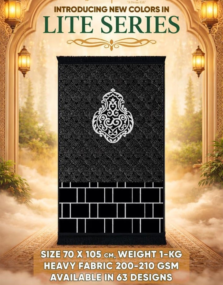 Prayer Mat/ Jai Namaz