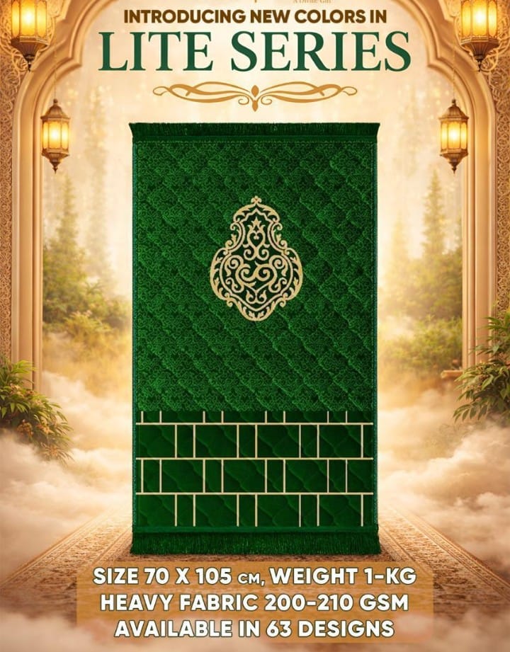 Prayer Mat/ Jai Namaz