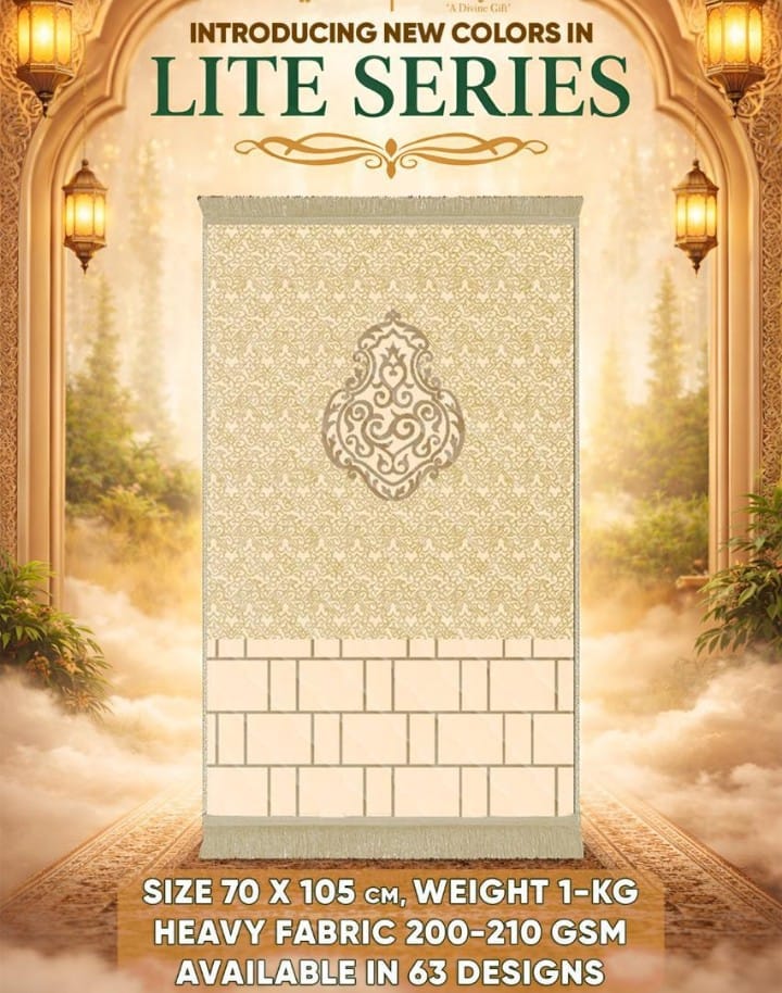 Prayer Mat/ Jai Namaz