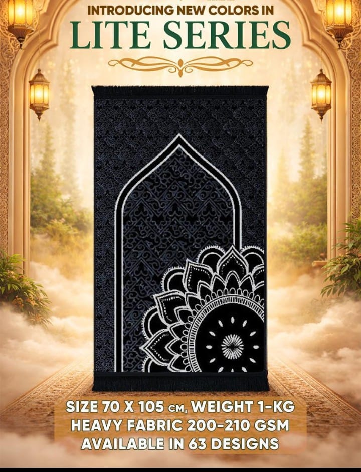 Prayer Mat / Jai Namaz