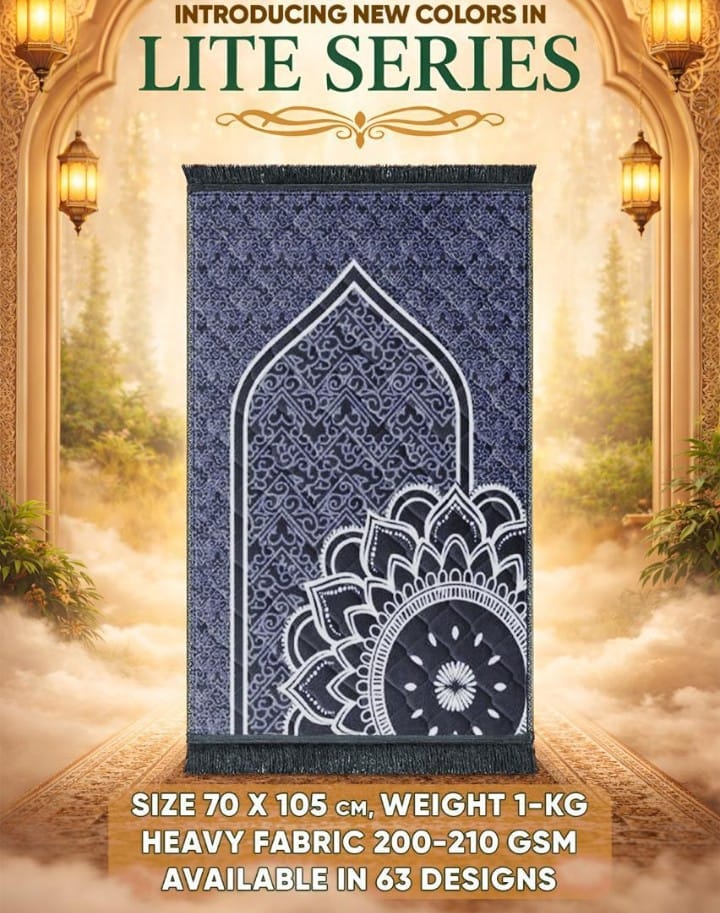 Prayer Mat / Jai Namaz