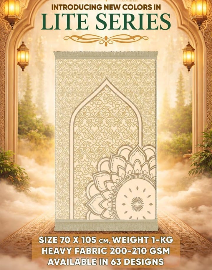 Prayer Mat / Jai Namaz