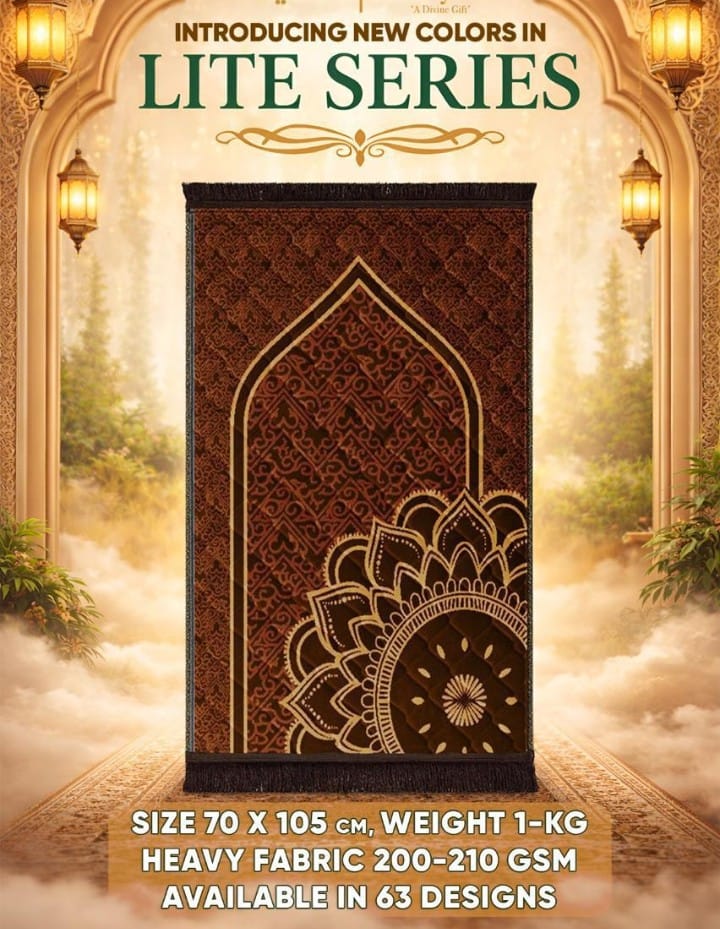 Prayer Mat / Jai Namaz