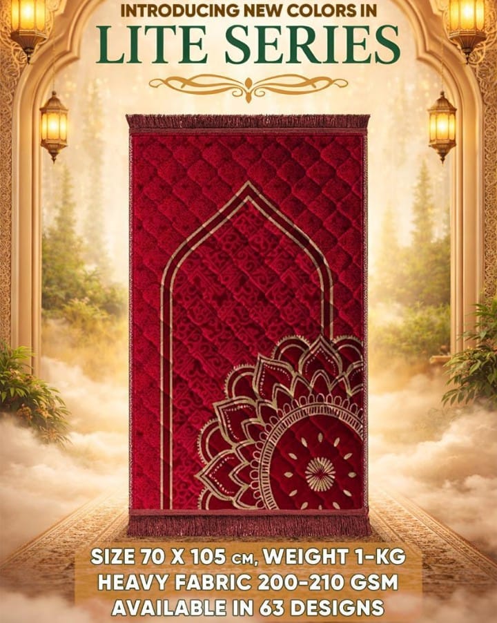 Prayer Mat / Jai Namaz