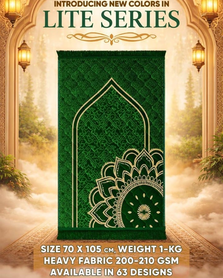 Prayer Mat / Jai Namaz